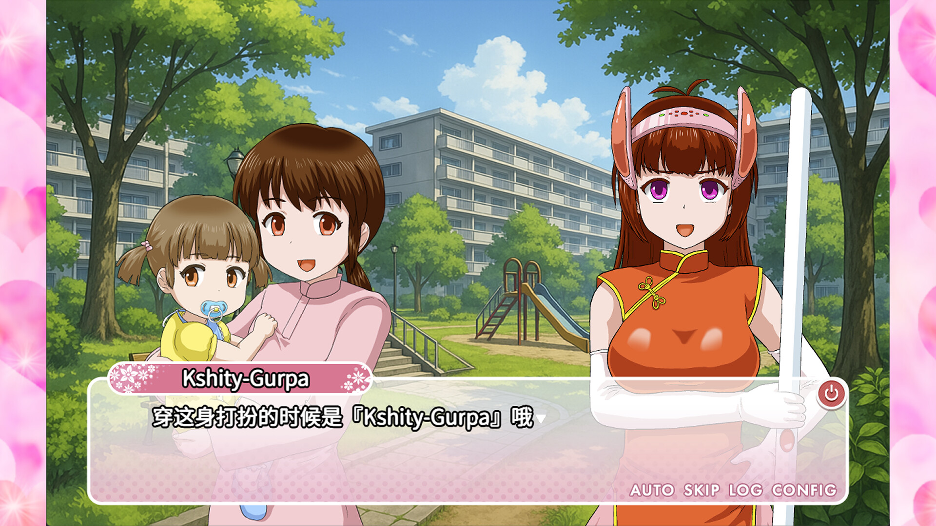 ss_24a69929f1821bb0ce35f2ec9201a8ce4282ba88.1920x1080.jpg 密教雀士Kshity-Gurpa | 官方中文版 | Build.21076851 + 全DLC | 百度网盘解压即玩