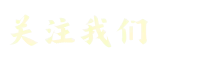 你好!我们还有场恋爱没谈-番外篇|Build.21375479|官方中文|容量14.7G插图3咸鱼单机官网 你好!我们还有场恋爱没谈-番外篇|Build.21375479|官方中文|容量14.7G插图3咸鱼单机官网