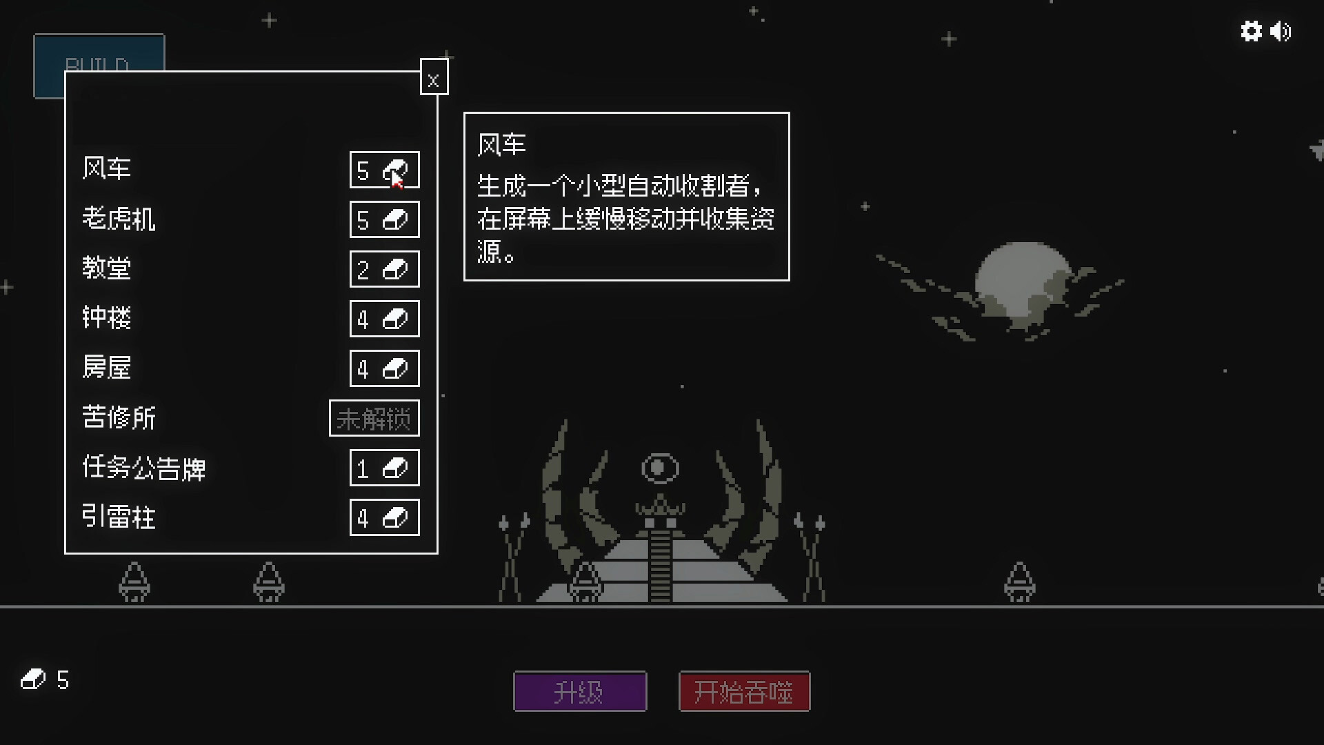 ss_d2fbf61cb567abb9009a771bc0e6b76bff0e91f4.1920x1080