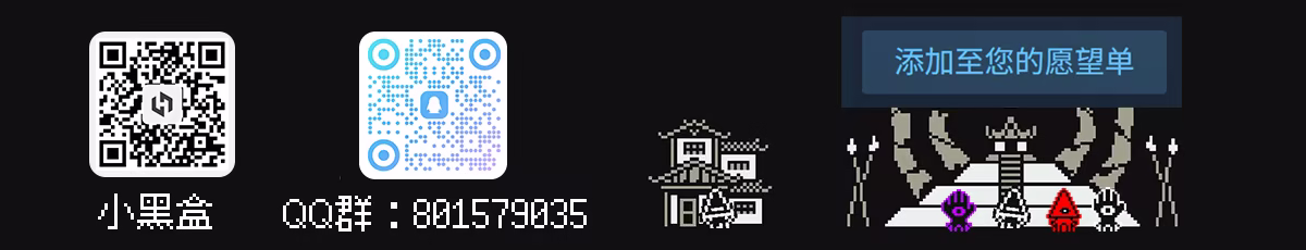 狂人日祭|官方中文|Let It Consume插图1咸鱼单机官网