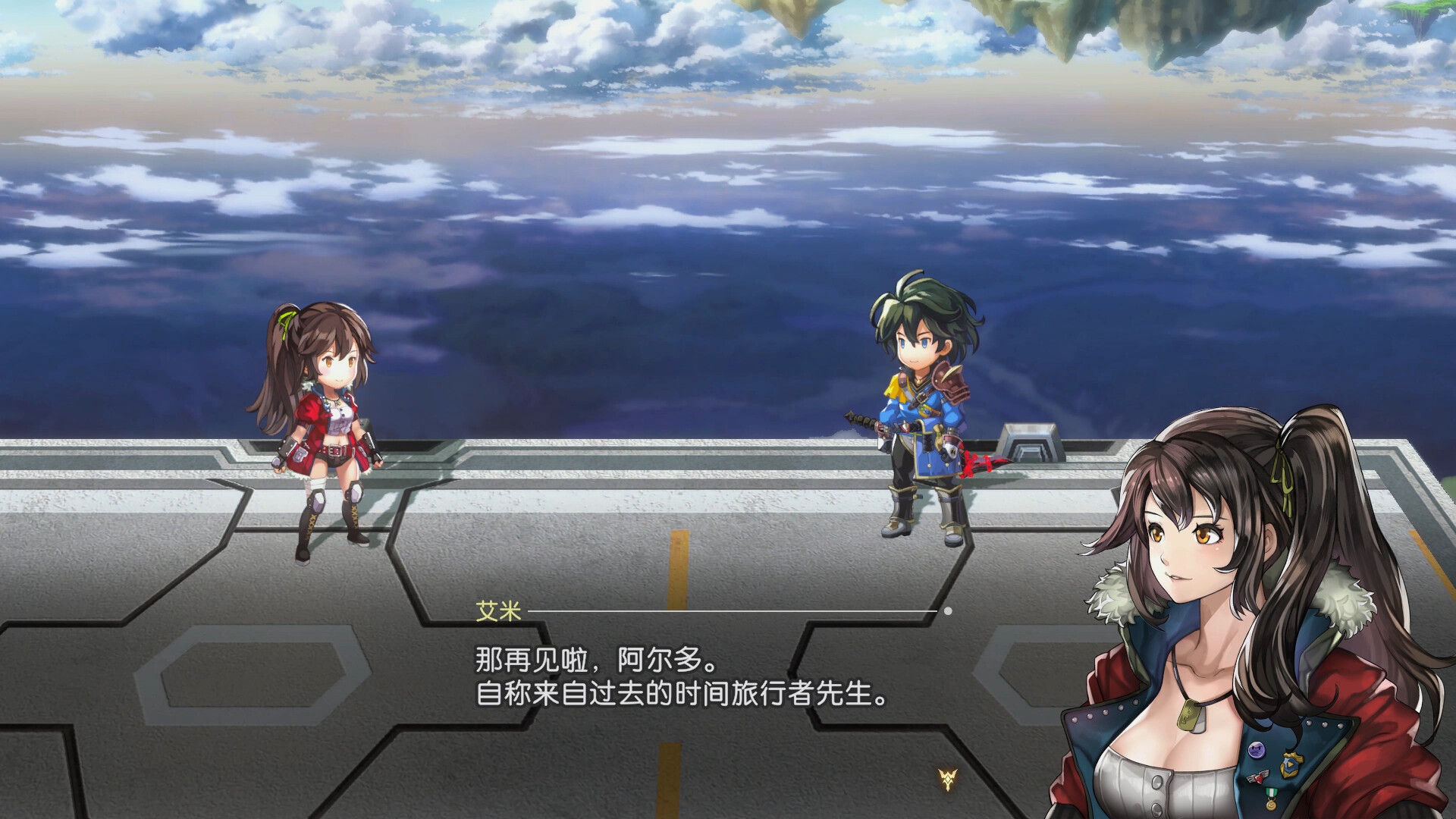 另一个伊甸：起源/Another Eden Begins