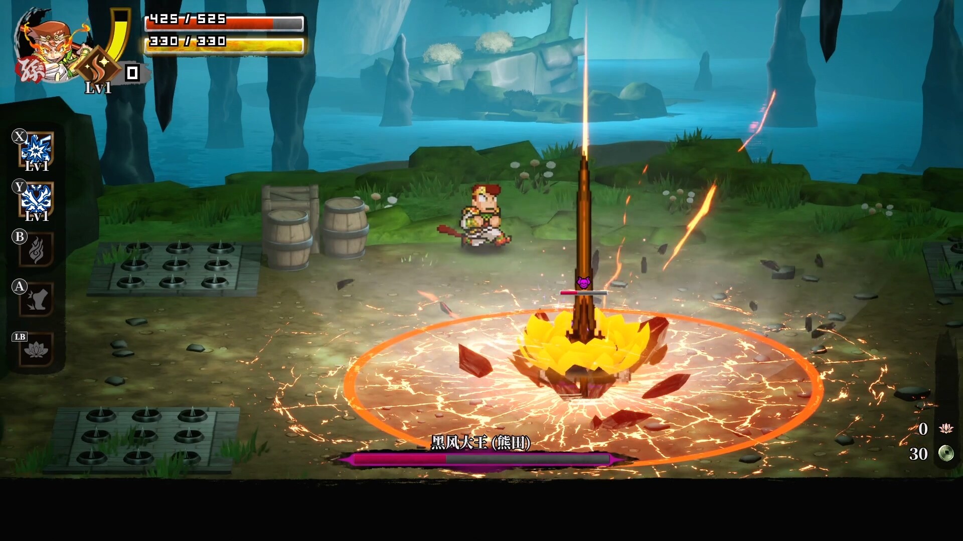 图片[3]-热血西游记 天竺奇谭（River City Saga: Journey to the West）Build.23348852[中文][1.1G]-极客游戏