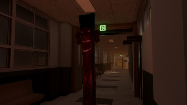 魂囊 - PC平台资源截图 3