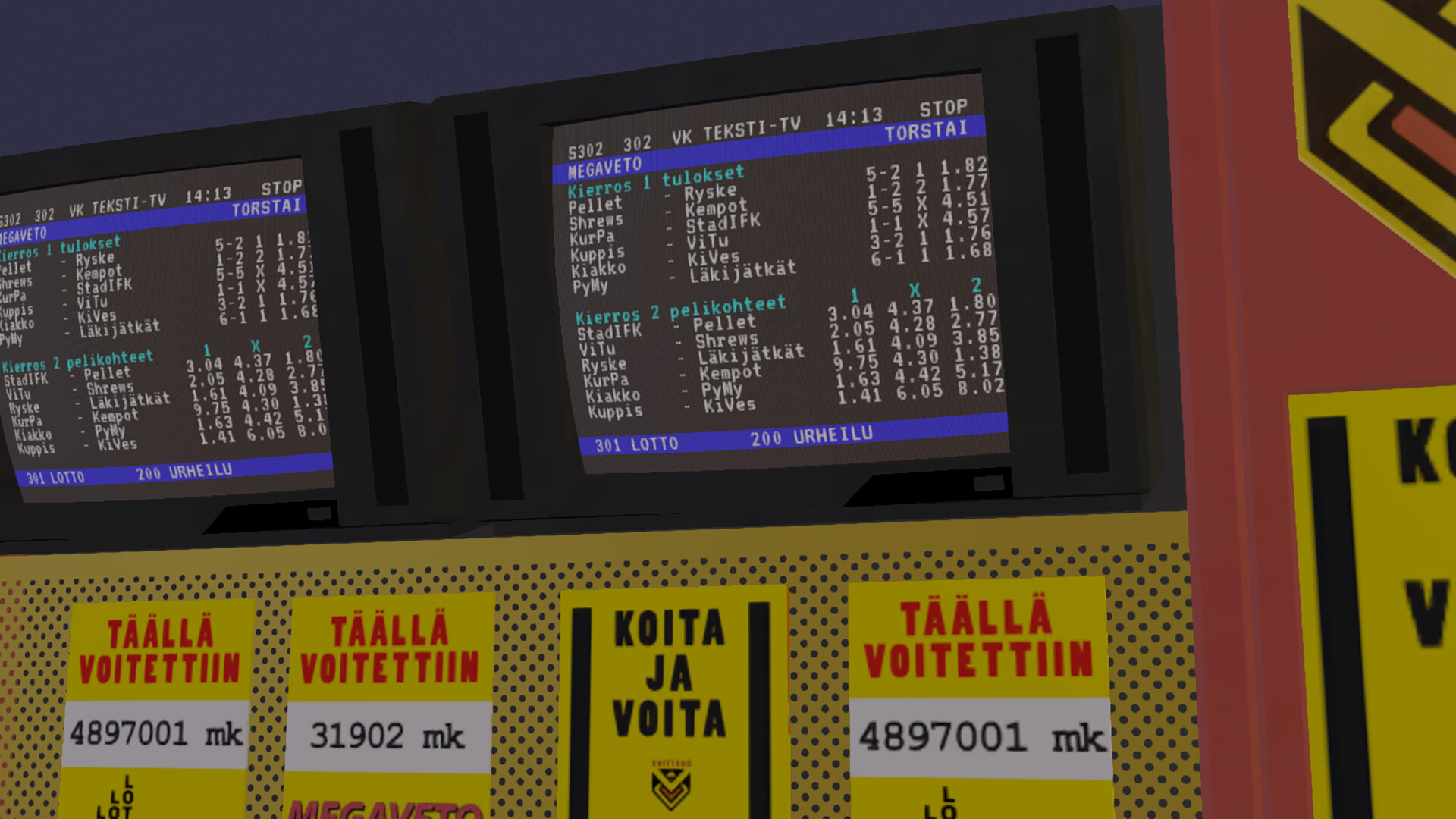 我的冬季汽车 / My Winter Car 中文版 9