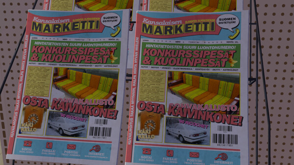 我的冬季汽车/My Winter Car - PC平台资源截图 4