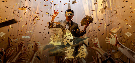 图片[4]-逆袭重启|官方中文|Build.22108143+全DLC|解压即撸|-尚艺游戏库