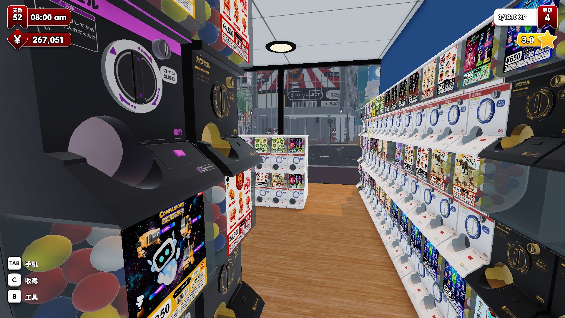 秋叶原盲盒店模拟器|官方中文|Gacha Capsule Shop Simulator - Akihabara - 15