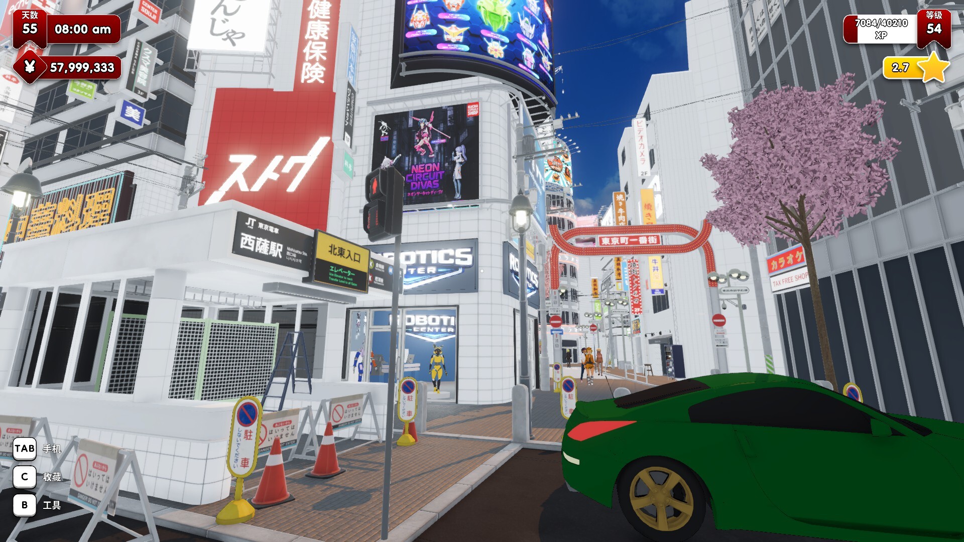 秋叶原盲盒店模拟器|官方中文|Gacha Capsule Shop Simulator - Akihabara - 8