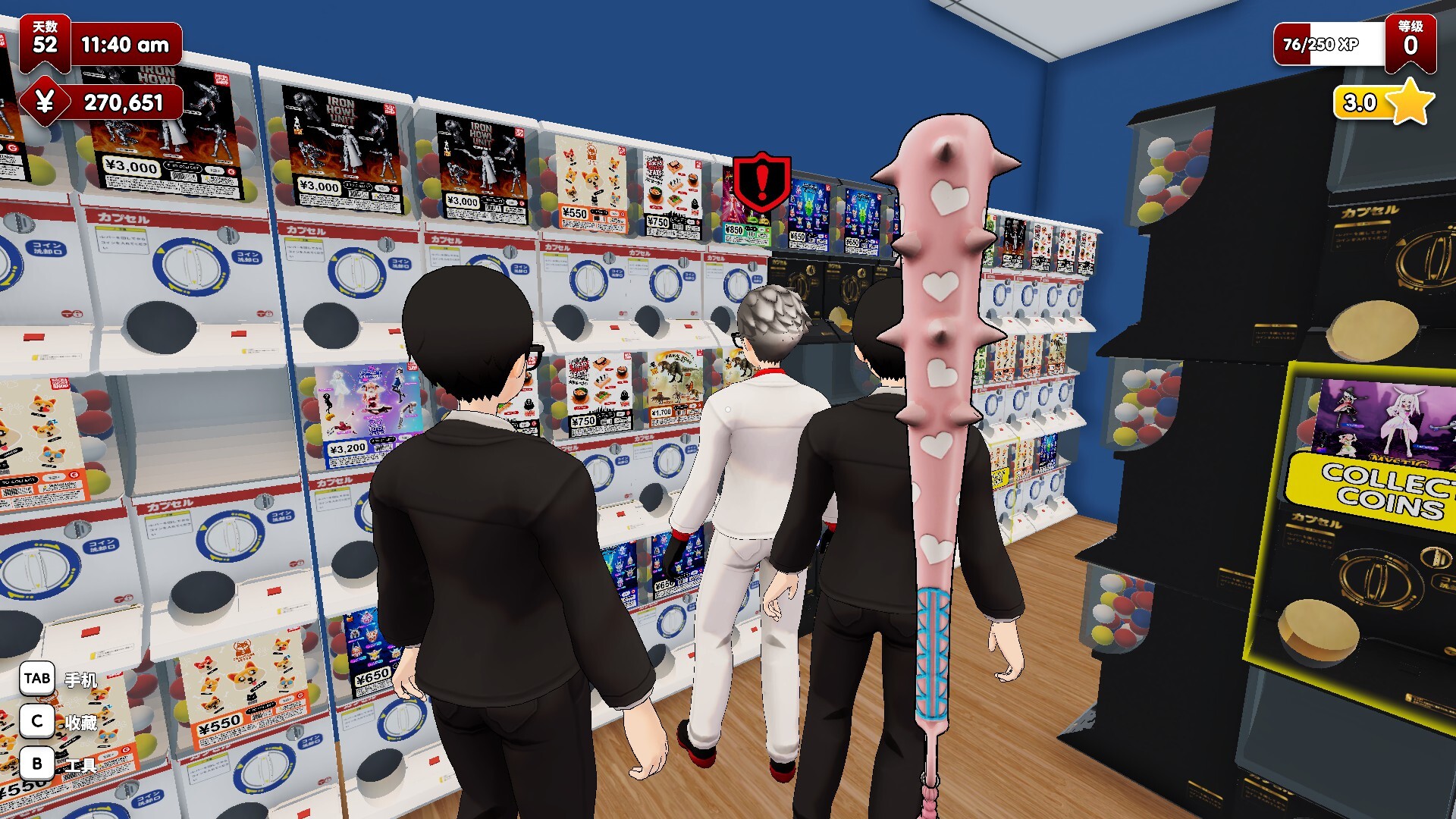 秋叶原盲盒店模拟器|官方中文|Gacha Capsule Shop Simulator - Akihabara - 10