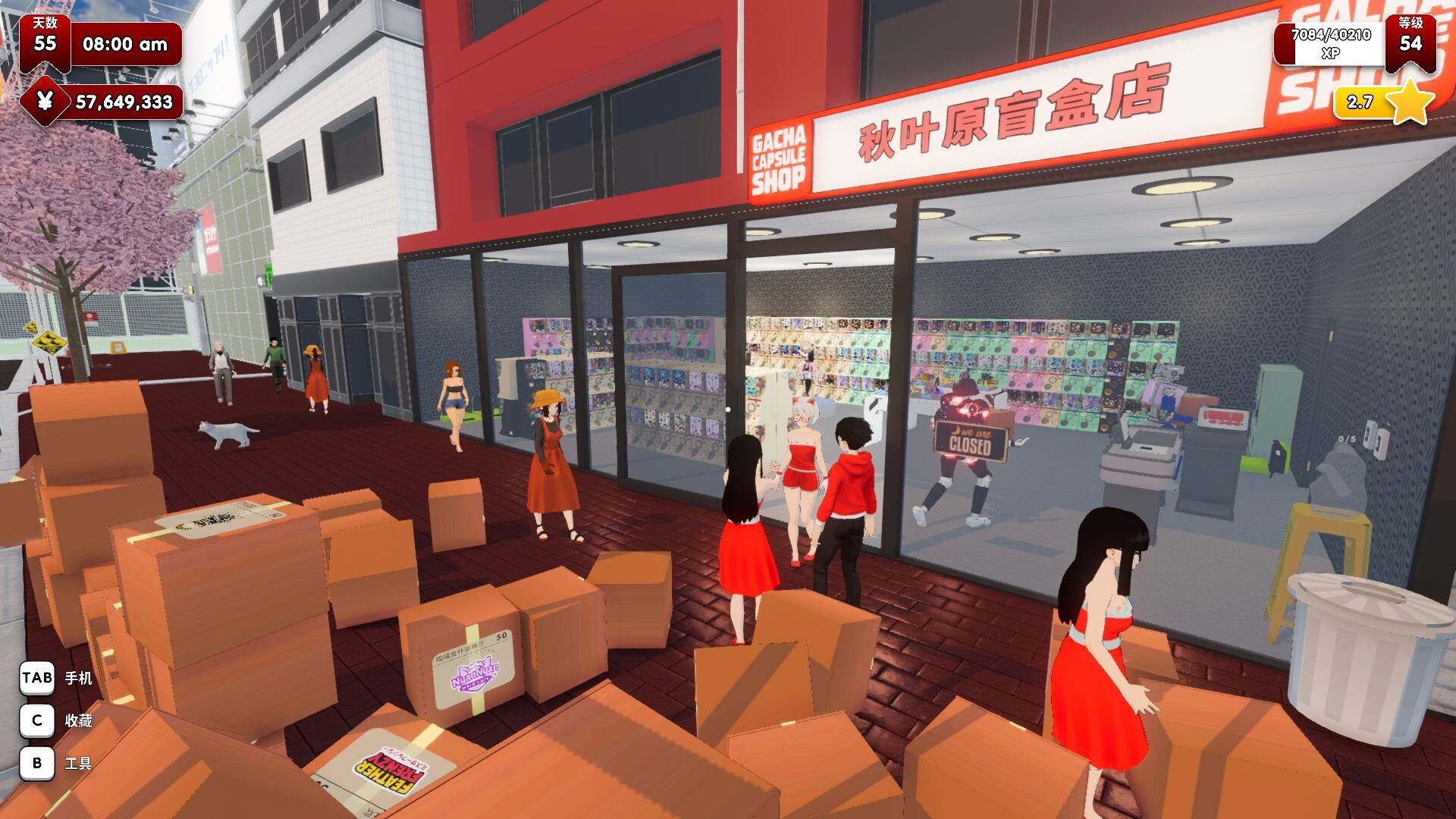 秋叶原盲盒店模拟器|官方中文|Gacha Capsule Shop Simulator - Akihabara - 6