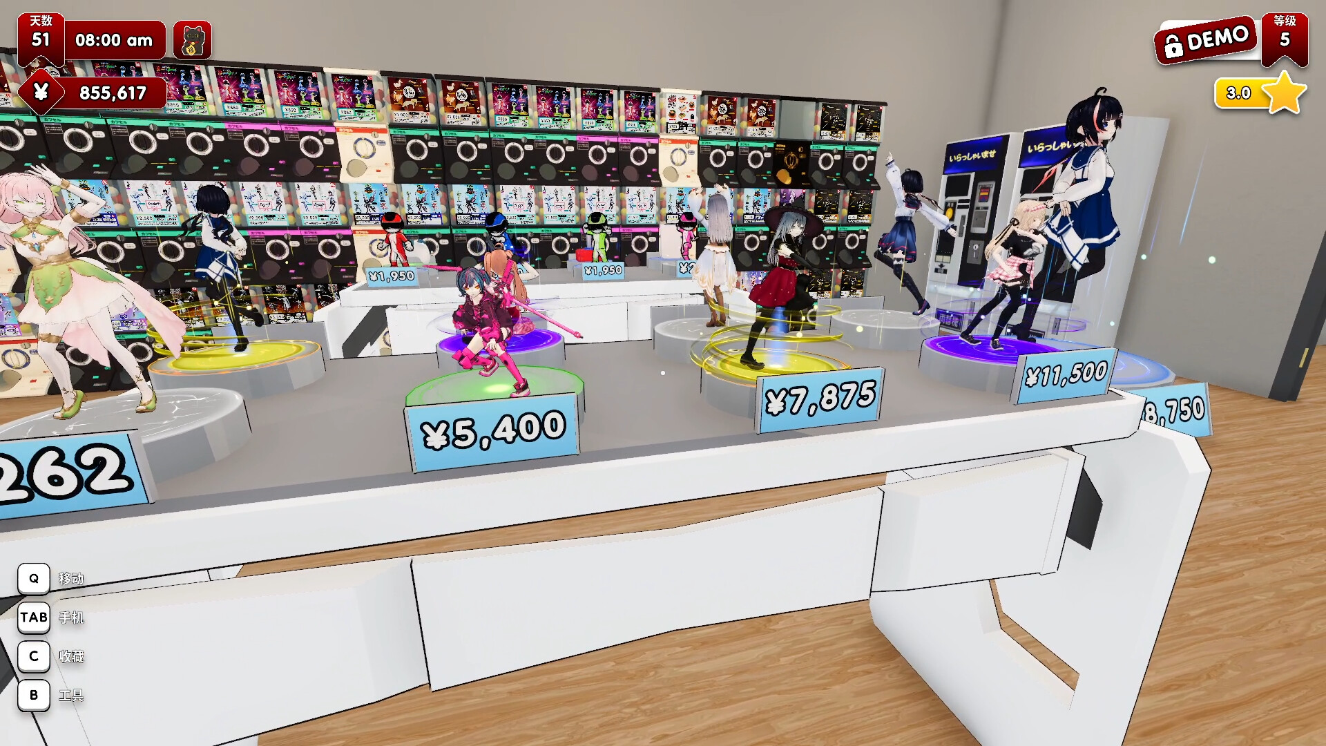 秋叶原盲盒店模拟器|官方中文|Gacha Capsule Shop Simulator - Akihabara - 11