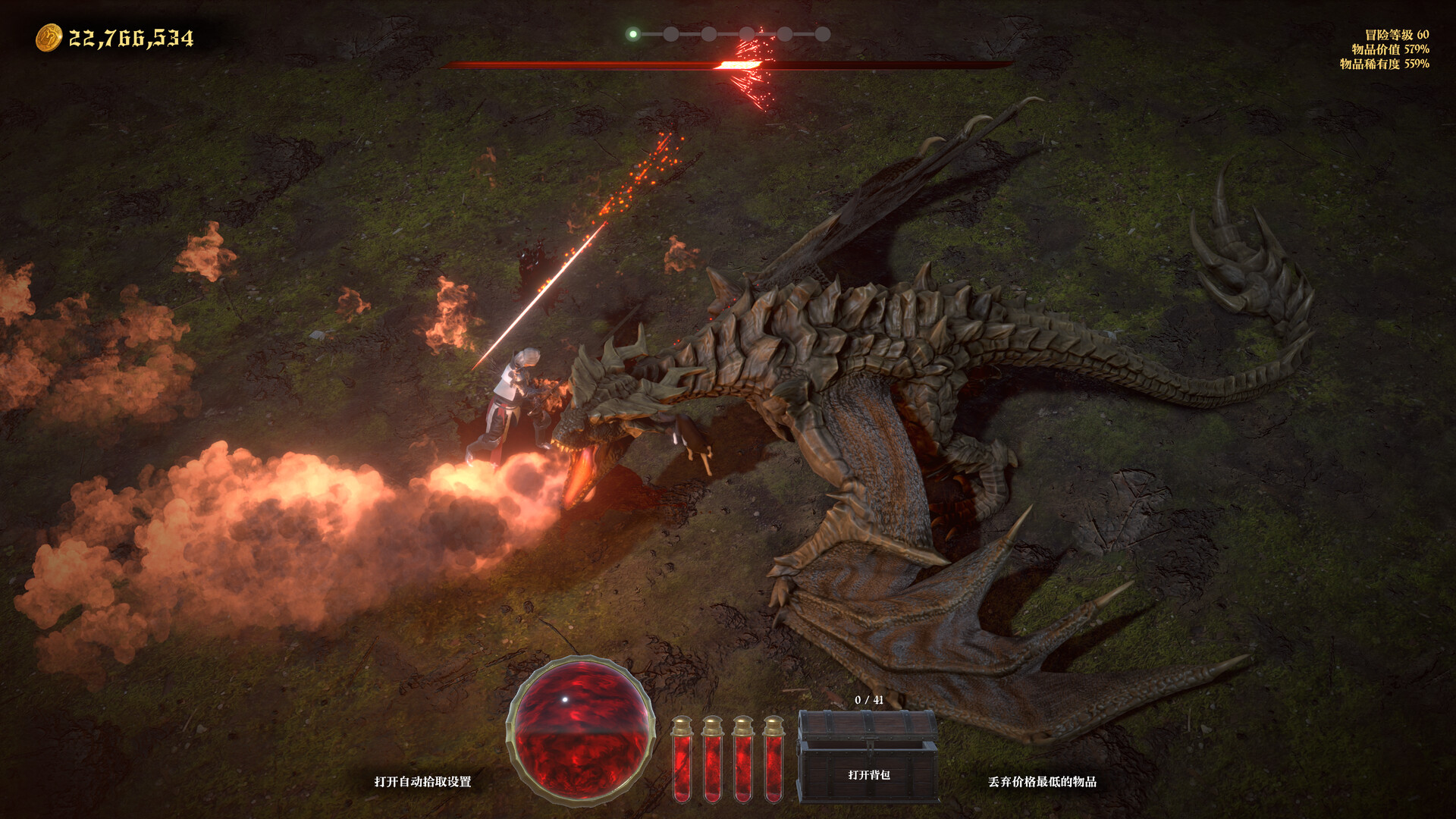 图片[2]-冒险家商店（Loot Tycoon）Build.22867709[中文][17.2G]-极客游戏