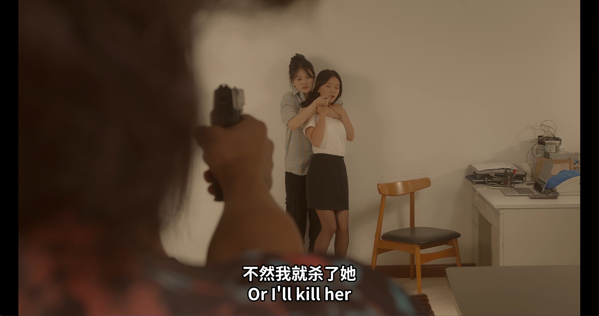 九死无生（Almost Certain Death）官方中文版｜高自由度分支剧情生存游戏｜百度网盘直链下载