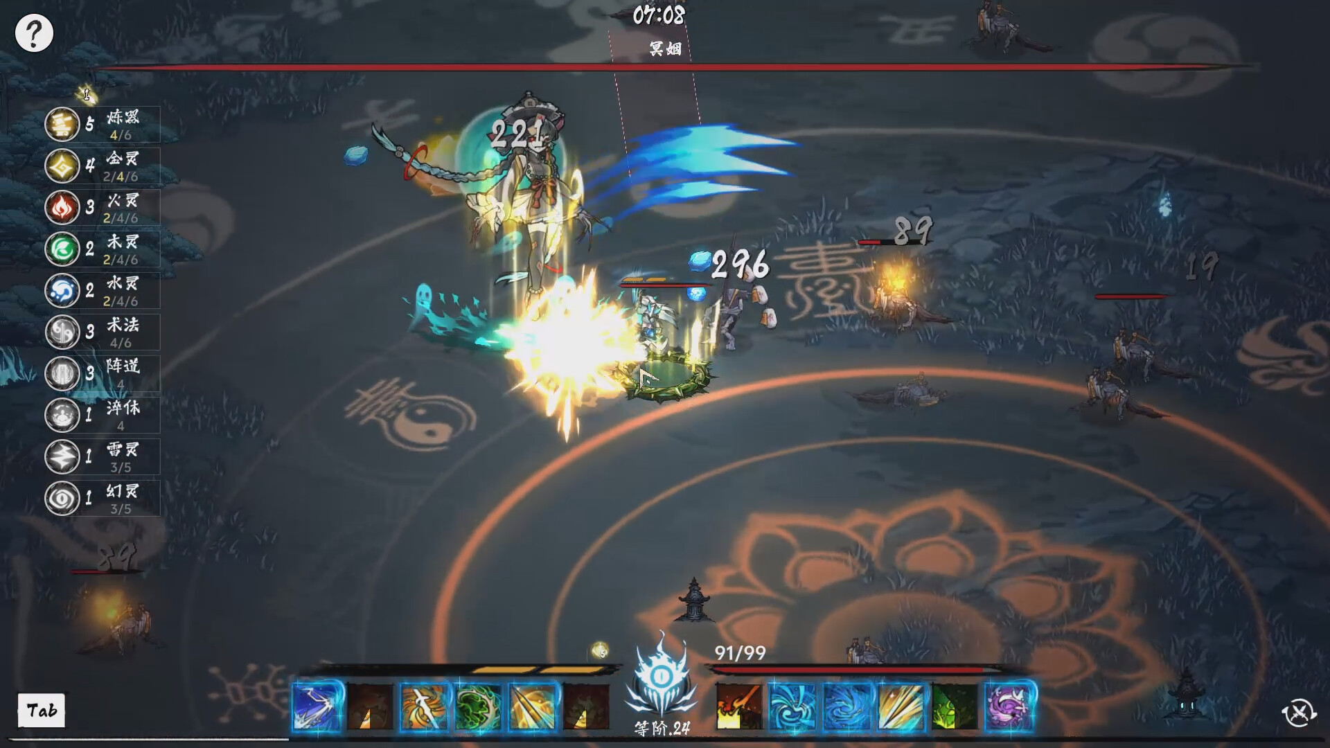 奉魔游戏下载|官方中文版|Build.24618003 + 全DLC|百度网盘直链|解压即玩