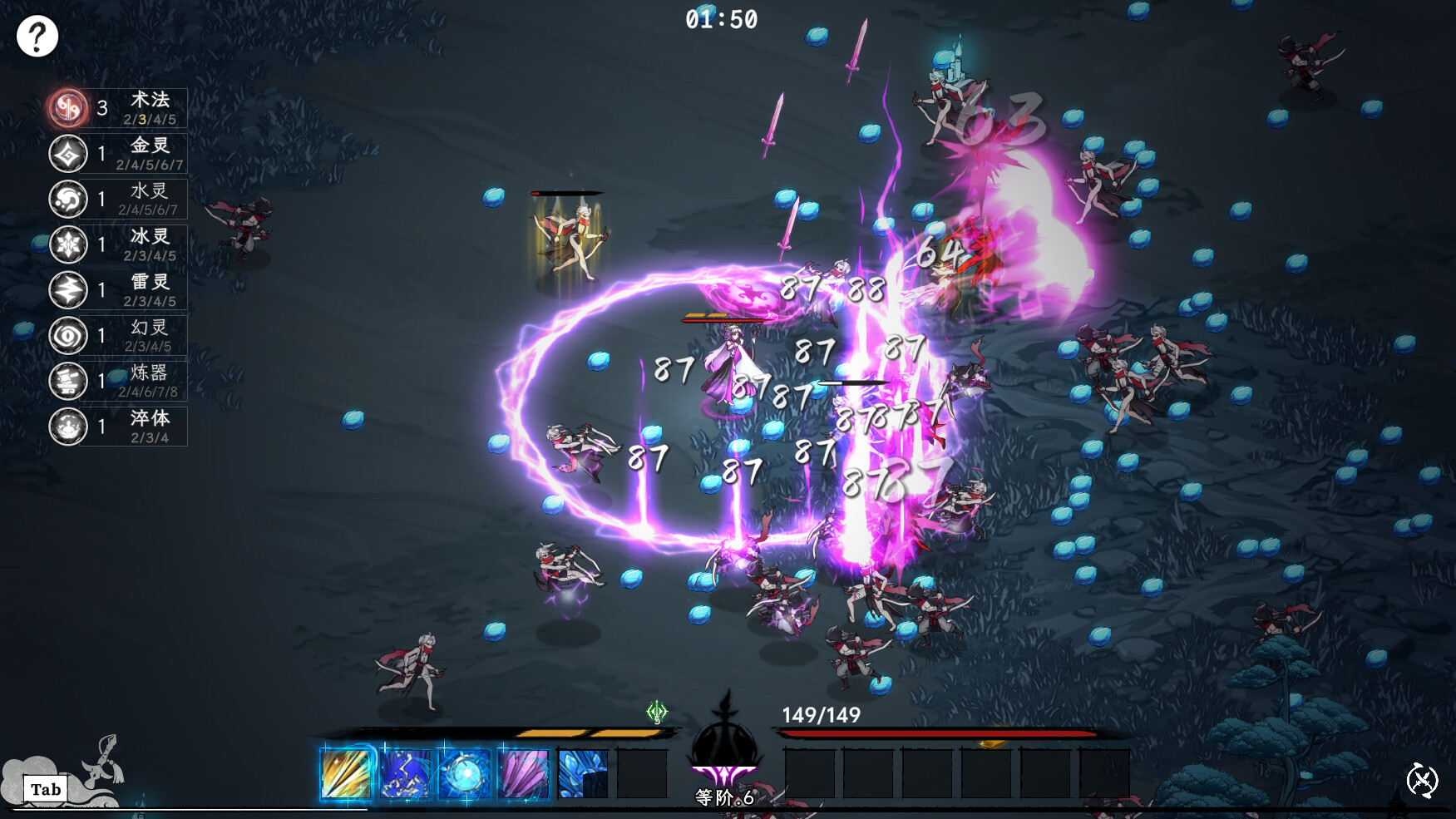 奉魔游戏下载|官方中文版|Build.24618003 + 全DLC|百度网盘直链|解压即玩