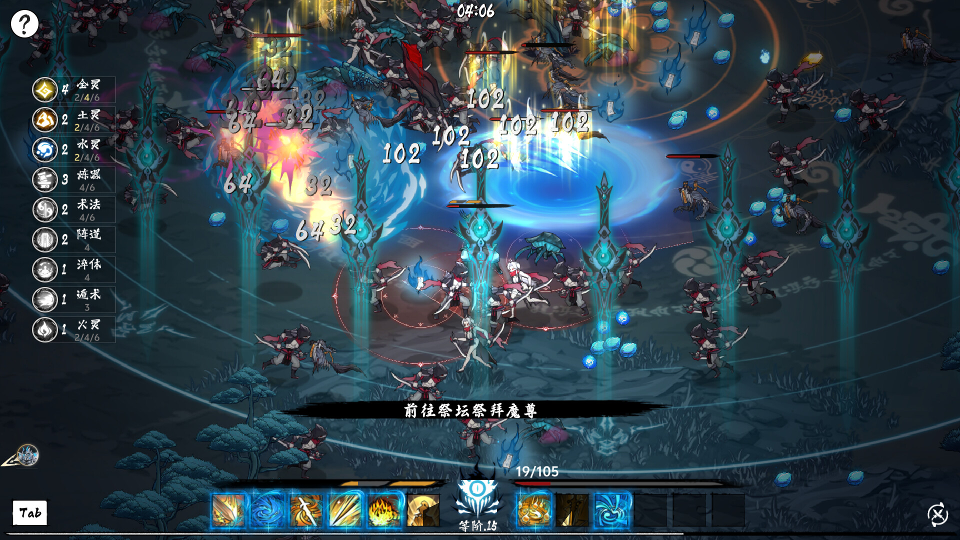 奉魔游戏下载|官方中文版|Build.24618003 + 全DLC|百度网盘直链|解压即玩