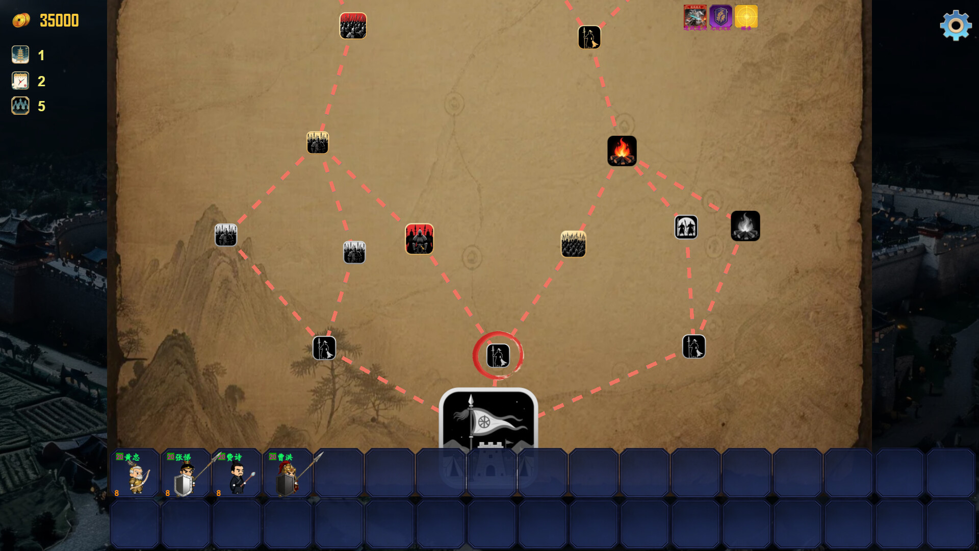 图片[10]-三国俱乐部经理（Three Kingdoms Club Manager）Build.23485286[中文][0.31G]-极客游戏
