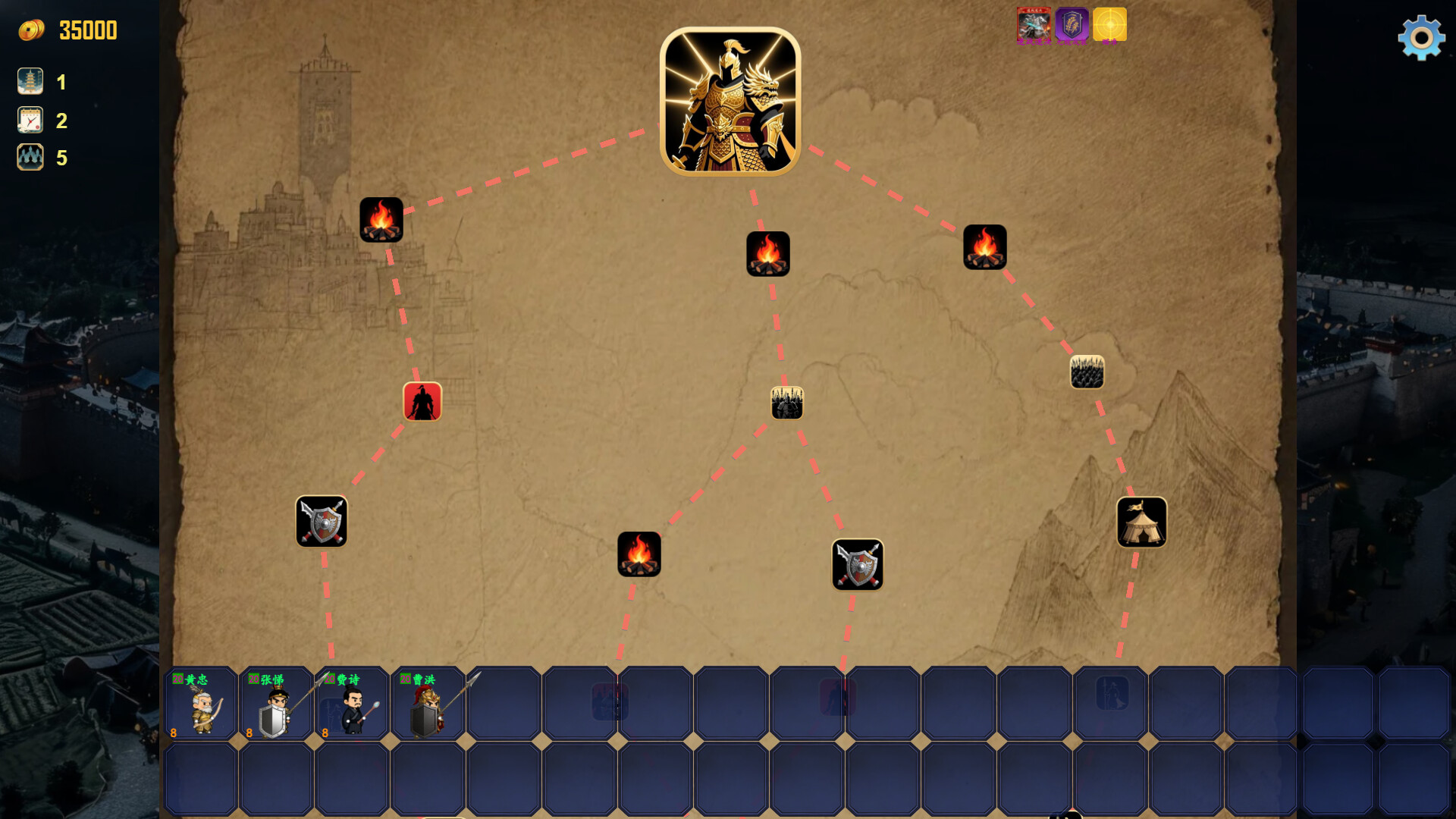 图片[4]-三国俱乐部经理（Three Kingdoms Club Manager）Build.23485286[中文][0.31G]-极客游戏