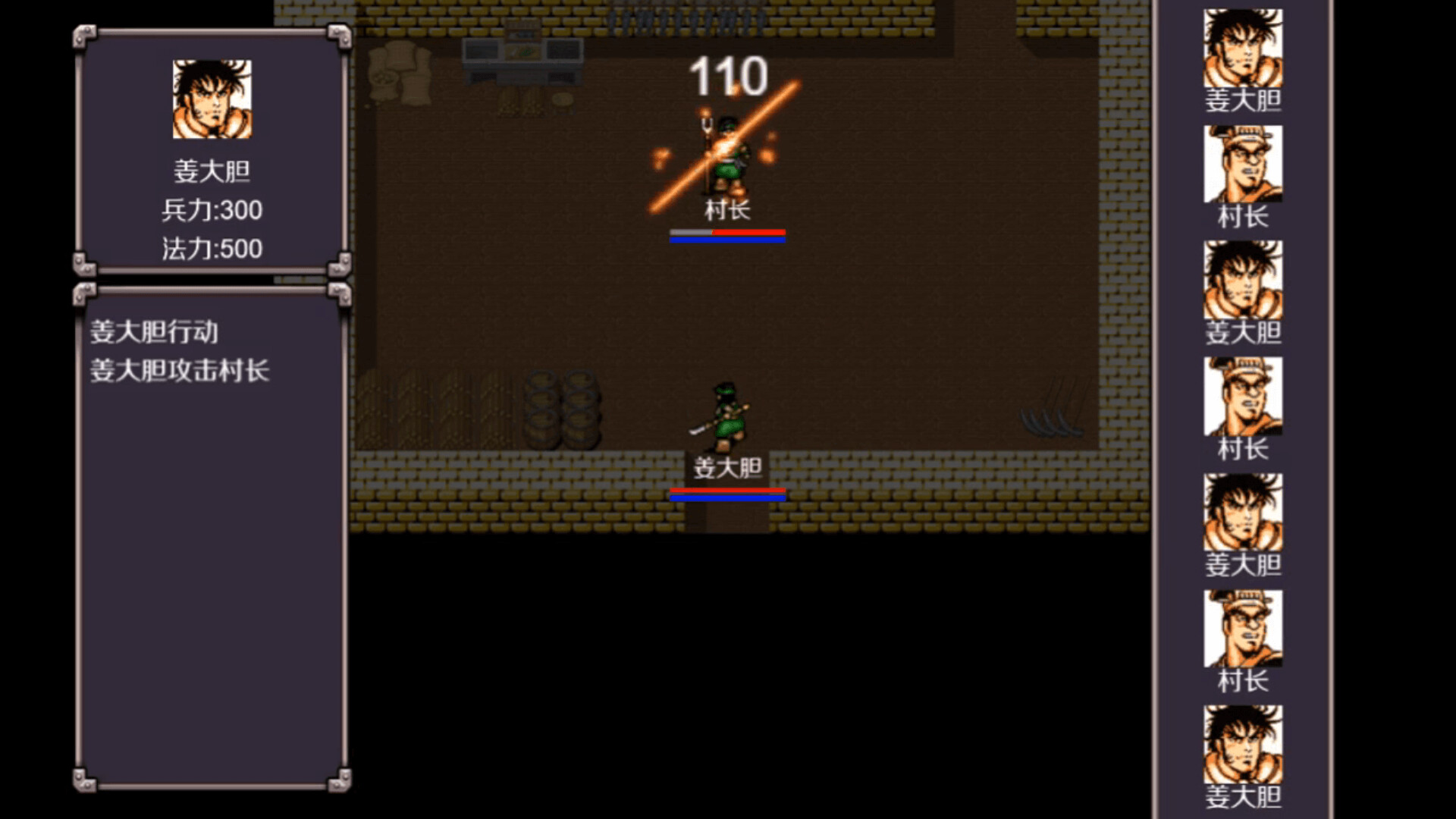 《魔塔三国之曹操传奇》|中文|免安装硬盘版 《魔塔三国之曹操传奇》|中文|免安装硬盘版