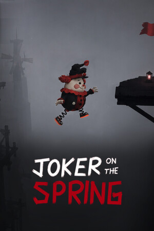 弹簧小丑/弹簧上的小丑/Joker On The Spring