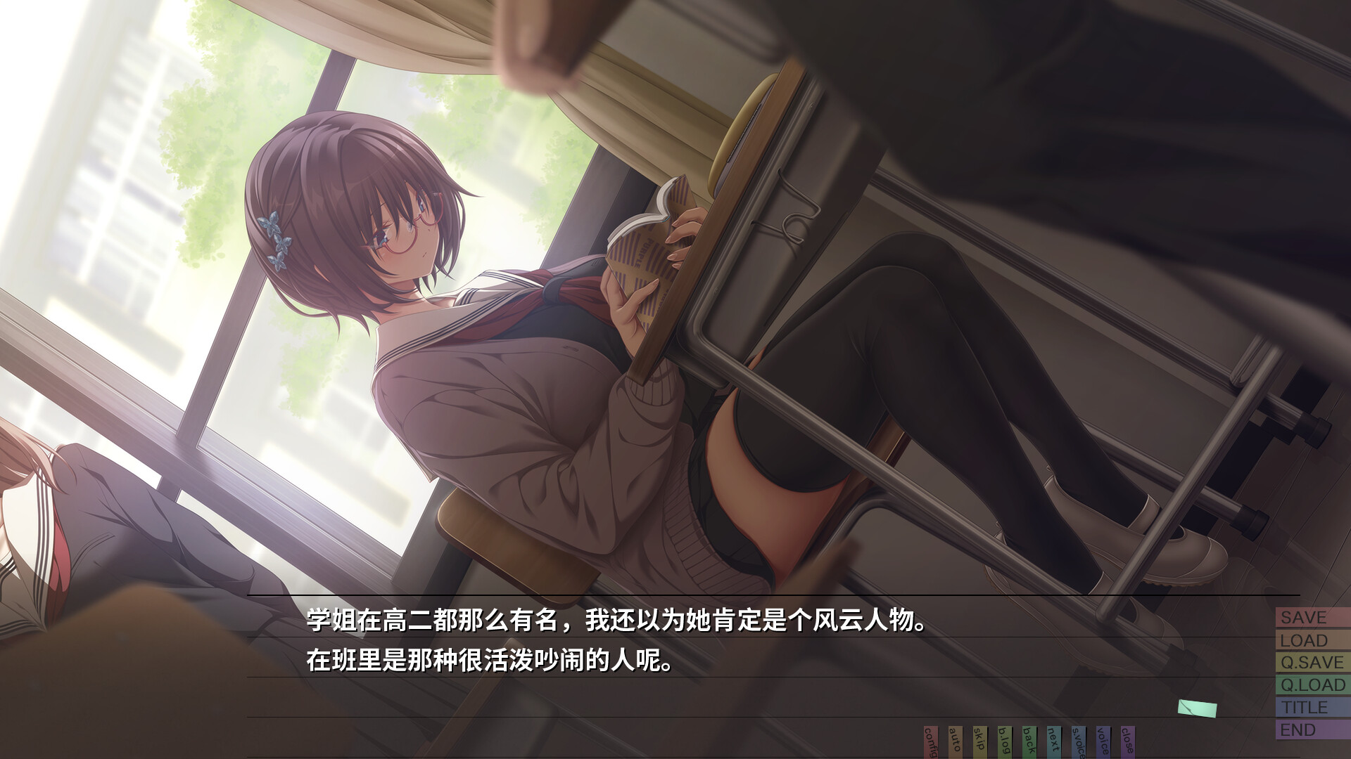 图片[2]-几度相逢若初见（NICE TO MEET YOU, AGAIN）Build.23335599[中文][2.5G]-极客游戏