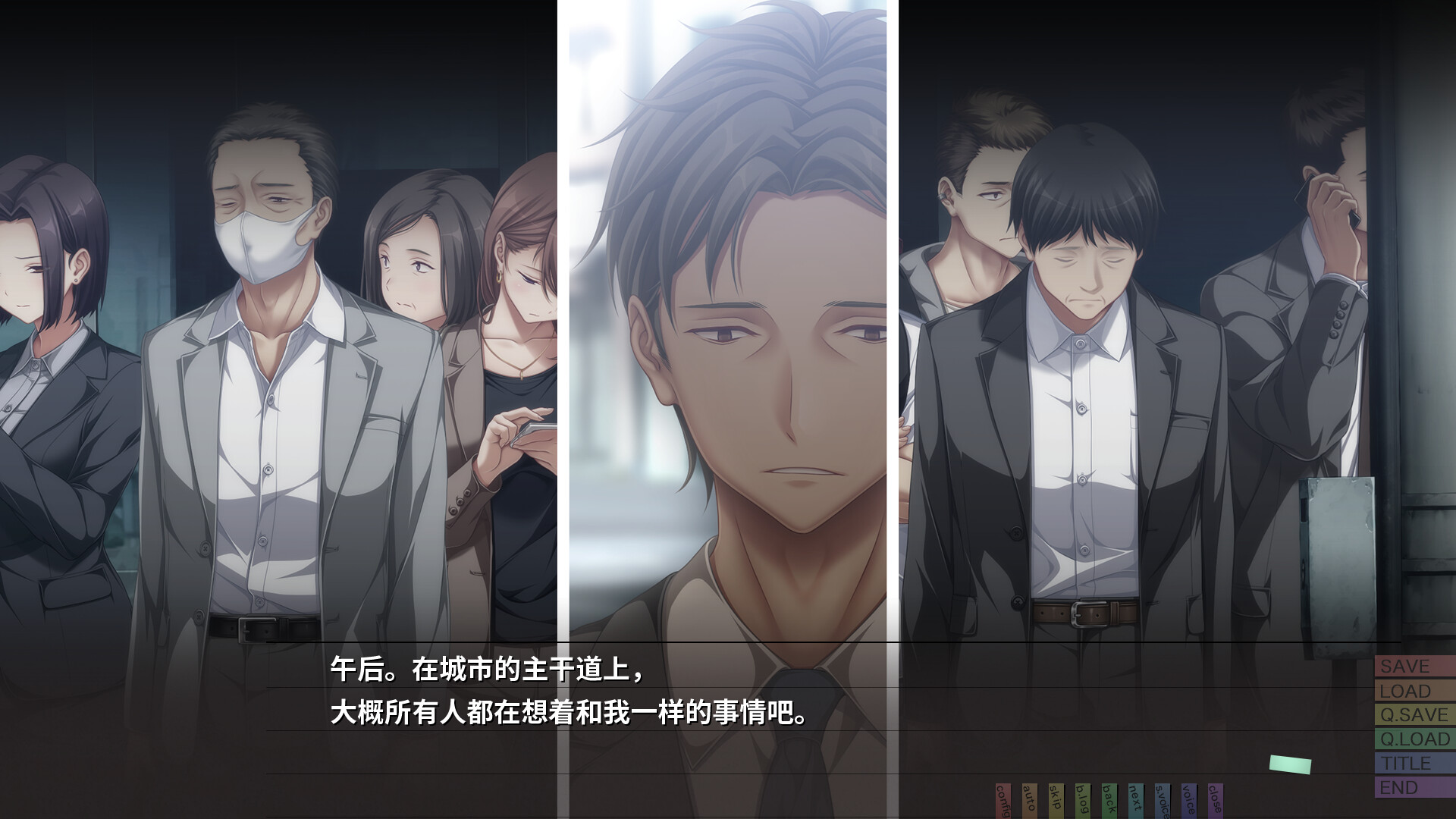 图片[12]-【PC/ADV/中文】几度相逢若初见 NICE TO MEET YOU, AGAIN V1.03b STEAM官方中文版【4.1GB】-马克游戏
