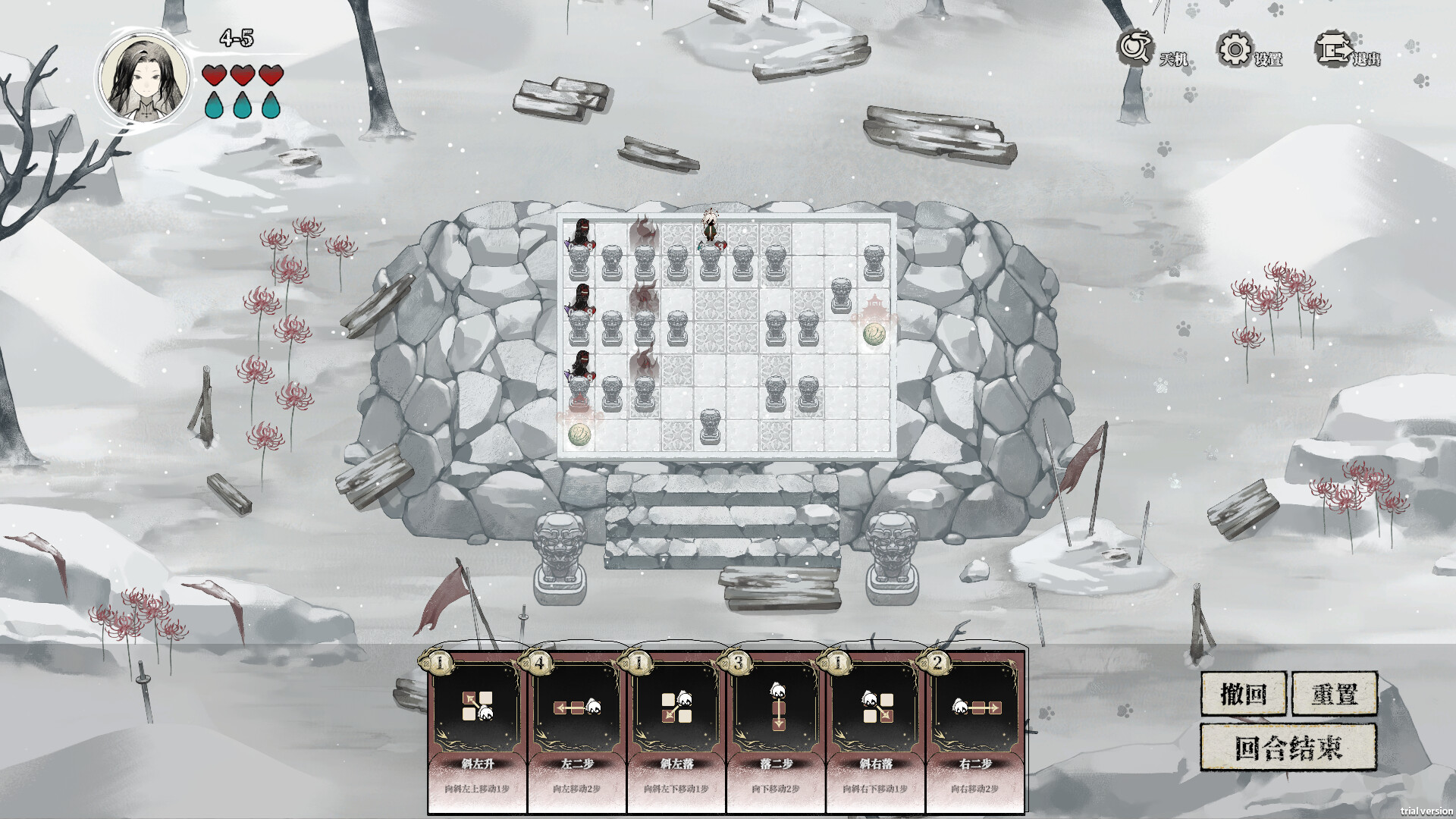 ss_172456bcf23224fa43702454f1b1a0af2d2502d7.1920x1080.jpg 噬丹官方中文版下载|战棋解谜修仙单机游戏|Build.22634964+全DLC|百度网盘直链