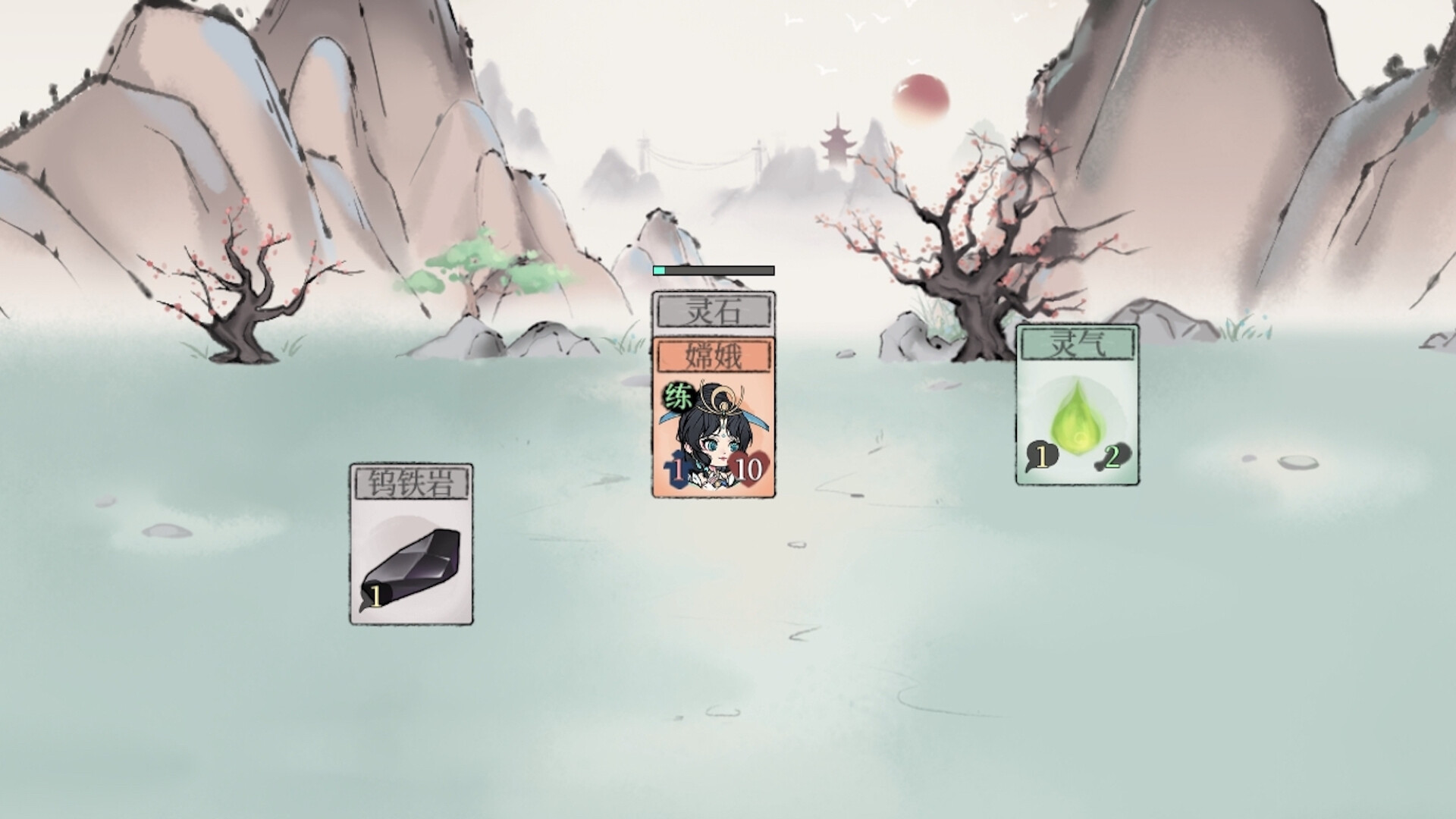 《洪荒:夜幕降临(Mythic Dawn: Nightfall)》|v1.0.0.2|中文|免安装硬盘版 《洪荒:夜幕降临(Mythic Dawn: Nightfall)》|v1.0.0.2|中文|免安装硬盘版