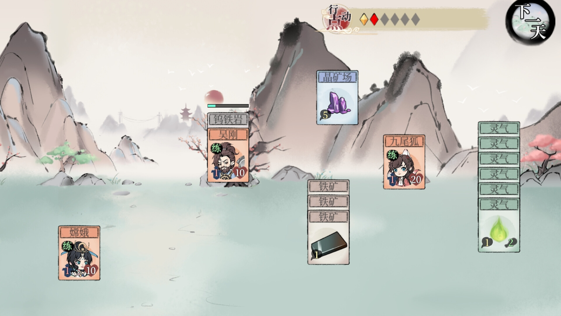 《洪荒:夜幕降临(Mythic Dawn: Nightfall)》|v1.0.0.2|中文|免安装硬盘版 《洪荒:夜幕降临(Mythic Dawn: Nightfall)》|v1.0.0.2|中文|免安装硬盘版