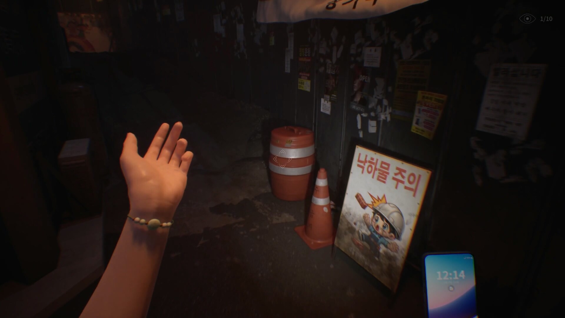 图片[7]-深巷 (The Alley) Build.24442737 [中文][6.88G]-极客游戏
