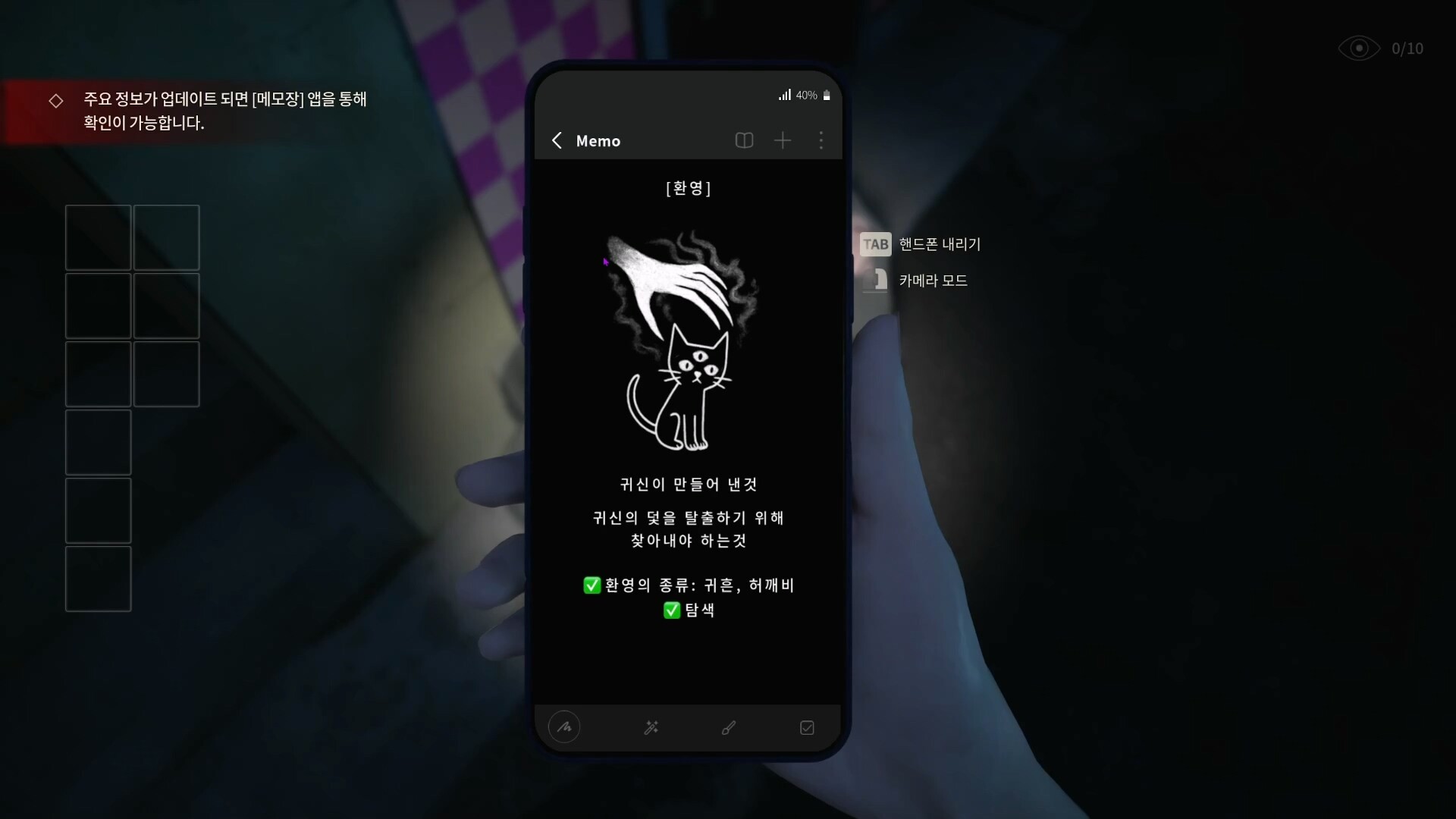 图片[13]-深巷 (The Alley) Build.24442737 [中文][6.88G]-极客游戏