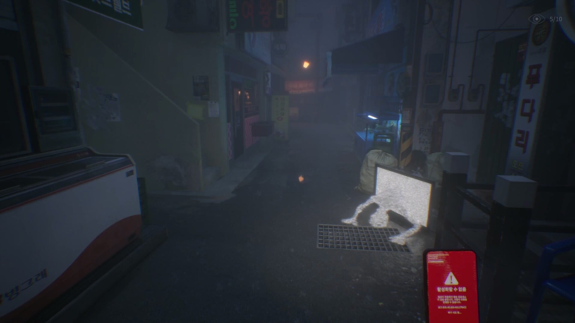 图片[5]-深巷 (The Alley) Build.24442737 [中文][6.88G]-极客游戏