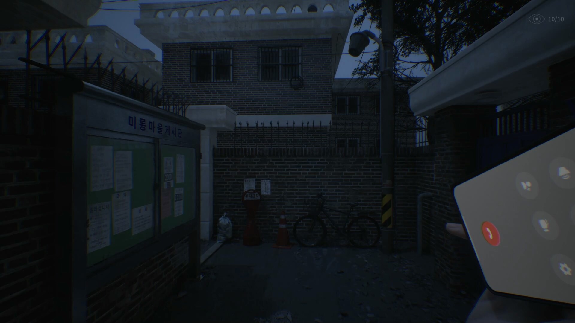 图片[4]-深巷 (The Alley) Build.24442737 [中文][6.88G]-极客游戏