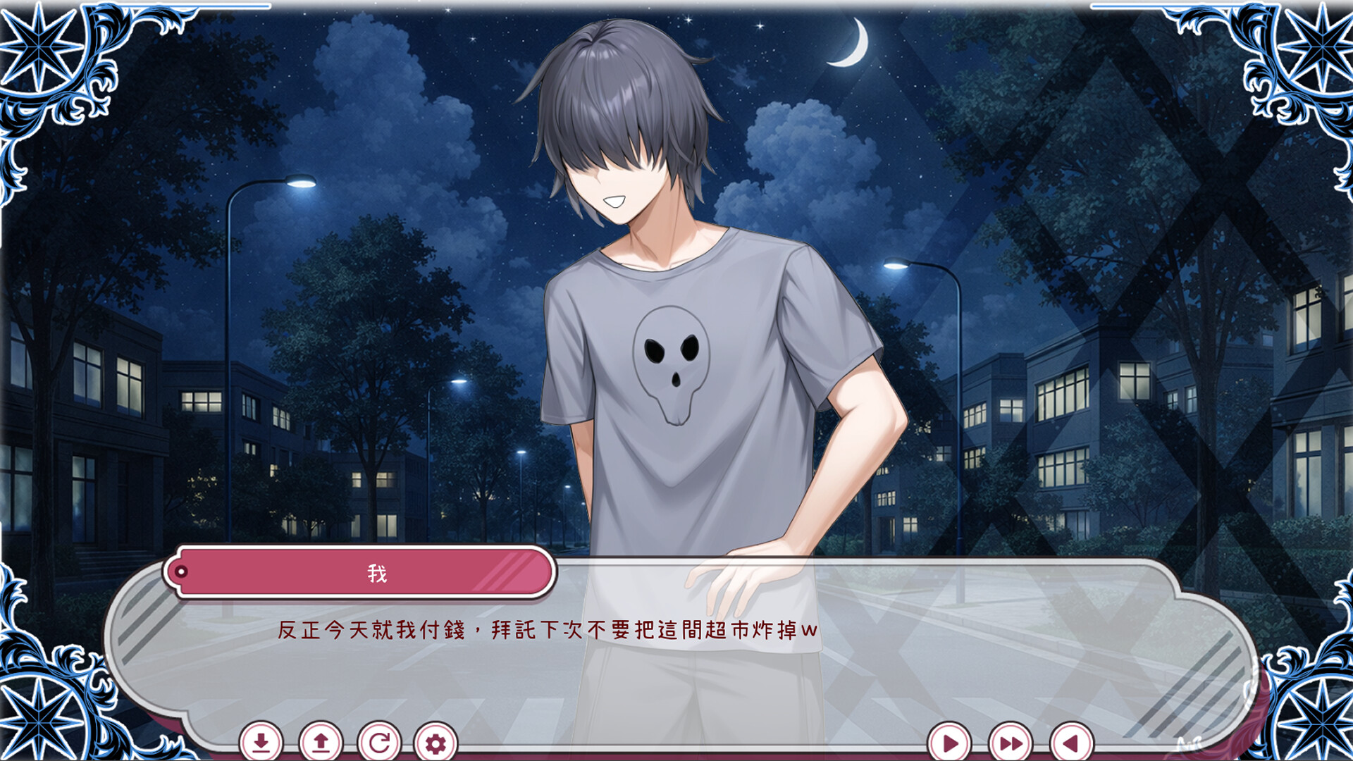 图片[5]-【PC/SLG/中文】每天都跟召唤出的克苏鲁少女玩桌游 Everyday I Play Board Games with a Summoned Eldritch Girl Build.21433236 STEAM官方中文版【503MB】-马克游戏