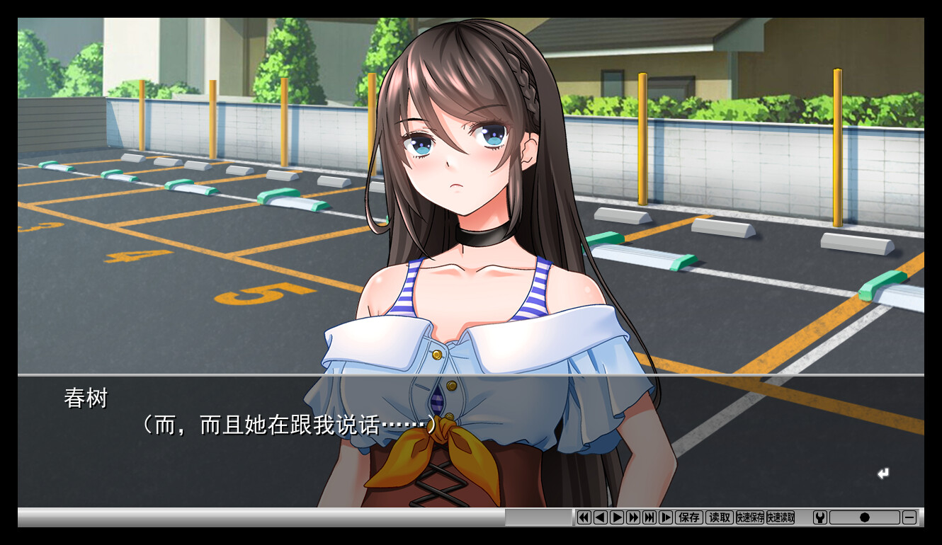 图片[12]-【PC/SLG/中文】慈爱疗愈～用催眠疗法治愈社畜宝宝的心吧～Babu Me Baby! V1.00 STEAM官方中文版【1.1GB】-马克游戏