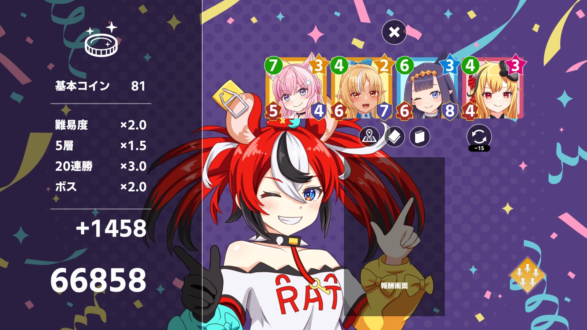 《HOLO之王(KING of HOLO)》|Build 22915388|中文|免安装硬盘版 《HOLO之王(KING of HOLO)》|Build 22915388|中文|免安装硬盘版