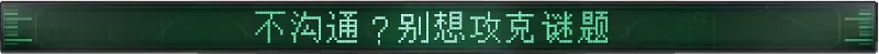 别慌!还剩一个引擎哈/Don’t Panic! It is Just Turbulence/支持在线联机插图1 别慌!还剩一个引擎哈/Don’t Panic! It is Just Turbulence/支持在线联机插图1
