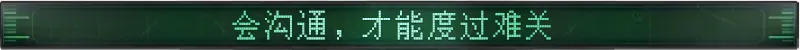 别慌!还剩一个引擎哈/Don’t Panic! It is Just Turbulence/支持在线联机插图3 别慌!还剩一个引擎哈/Don’t Panic! It is Just Turbulence/支持在线联机插图3