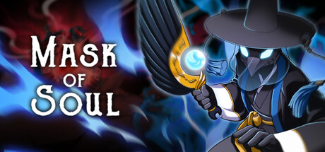 灵之面具/Mask of Soul