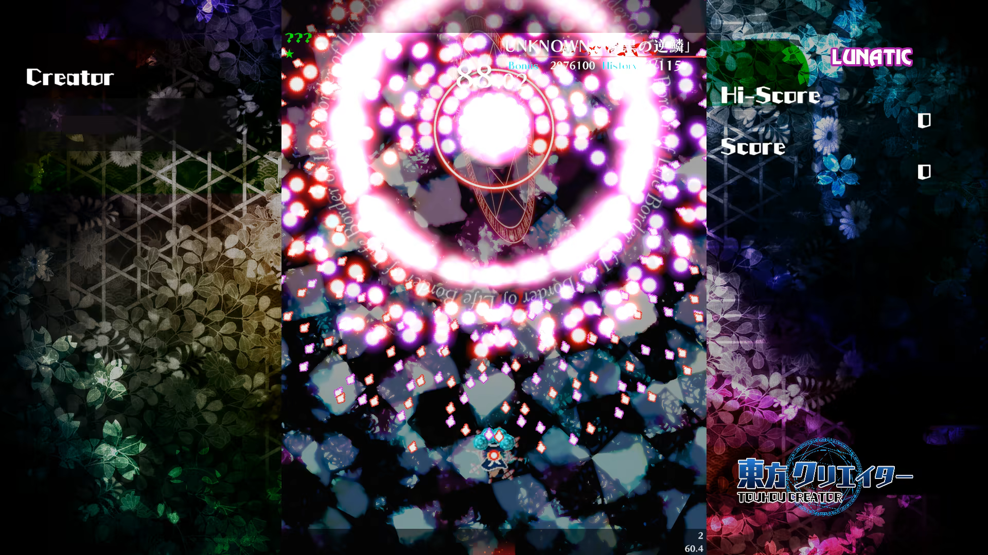 《东方创造者》v0.1.3b-Build 23687134官中免安装-简中380.0MB