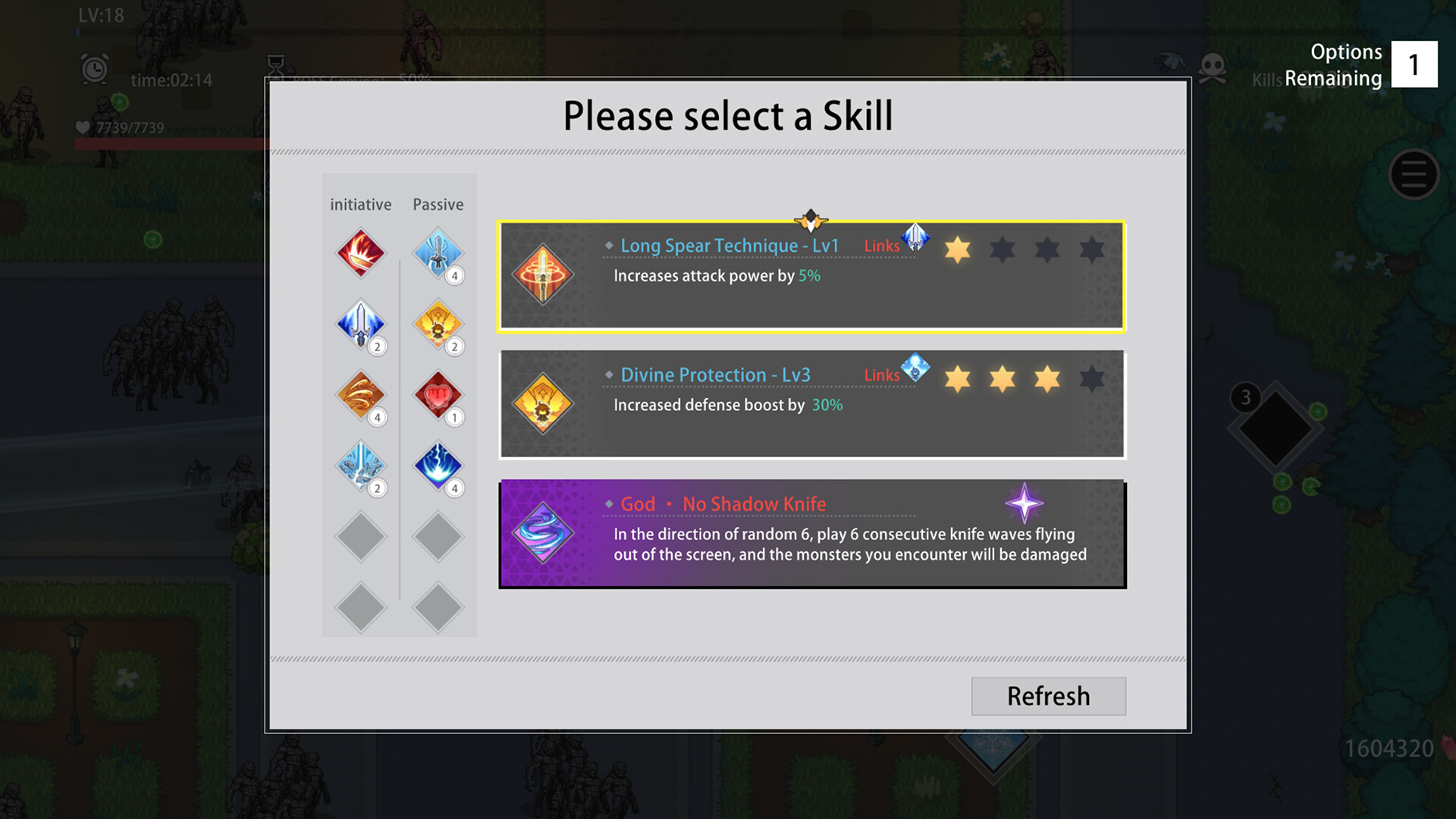 《最后幸存者的后宫》免安装中文版