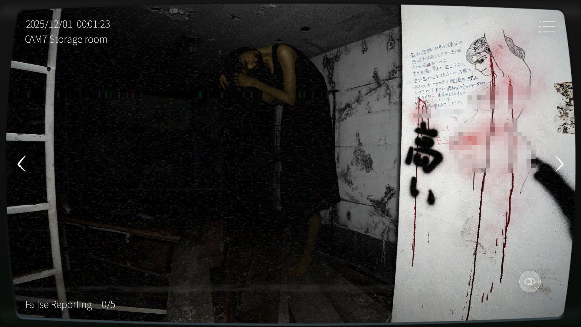 《日本事故物件監視協会2(Japan Stigmatized Property 2)》|V1.0.0|中文|免安装硬盘版 《日本事故物件監視協会2(Japan Stigmatized Property 2)》|V1.0.0|中文|免安装硬盘版