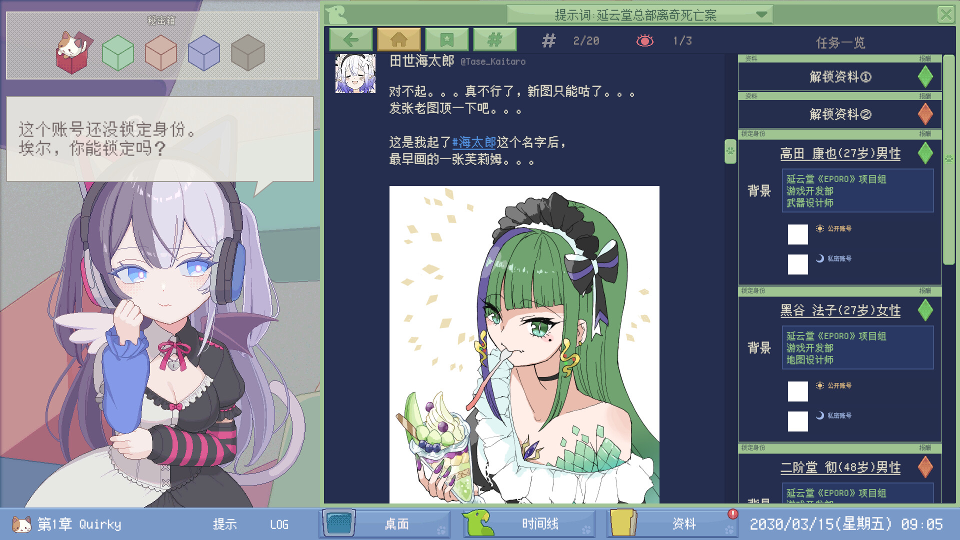 ss_694e73d8e94c064c02d17ab2a5a350c2ab5840af.1920x1080