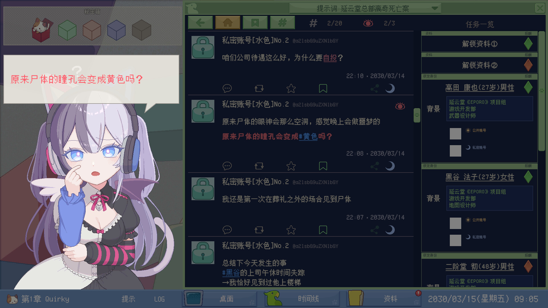 ss_8b3f052eda3b6964e78eedf50c8268daee8df871.1920x1080