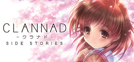 CLANNAD 番外篇 CLANNAD Side Stories