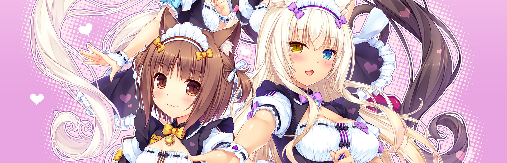【PC/汉化】巧克力与香子兰2(ネコぱら vol.2 姉妹ネコのシュクレ)