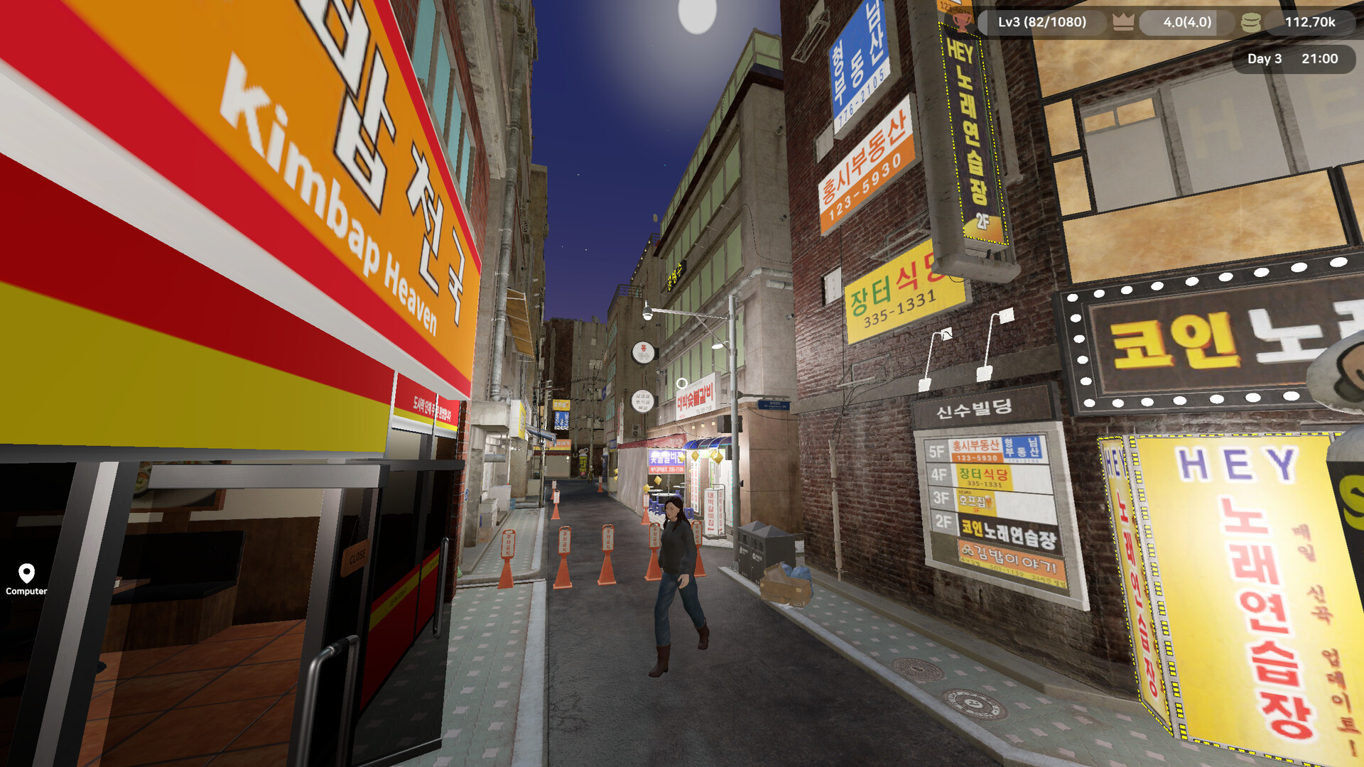 图片[11]-紫菜包饭天国模拟器（Kimbap Heaven Simulator）Build.25927878 [中文][3.27G]-极客游戏