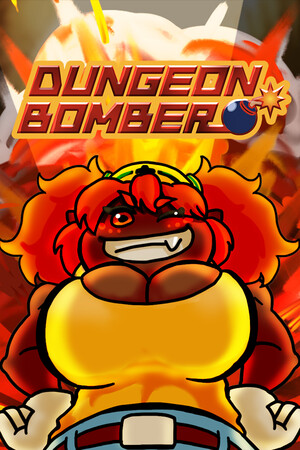 地牢炸弾人/Dungeon Bombe