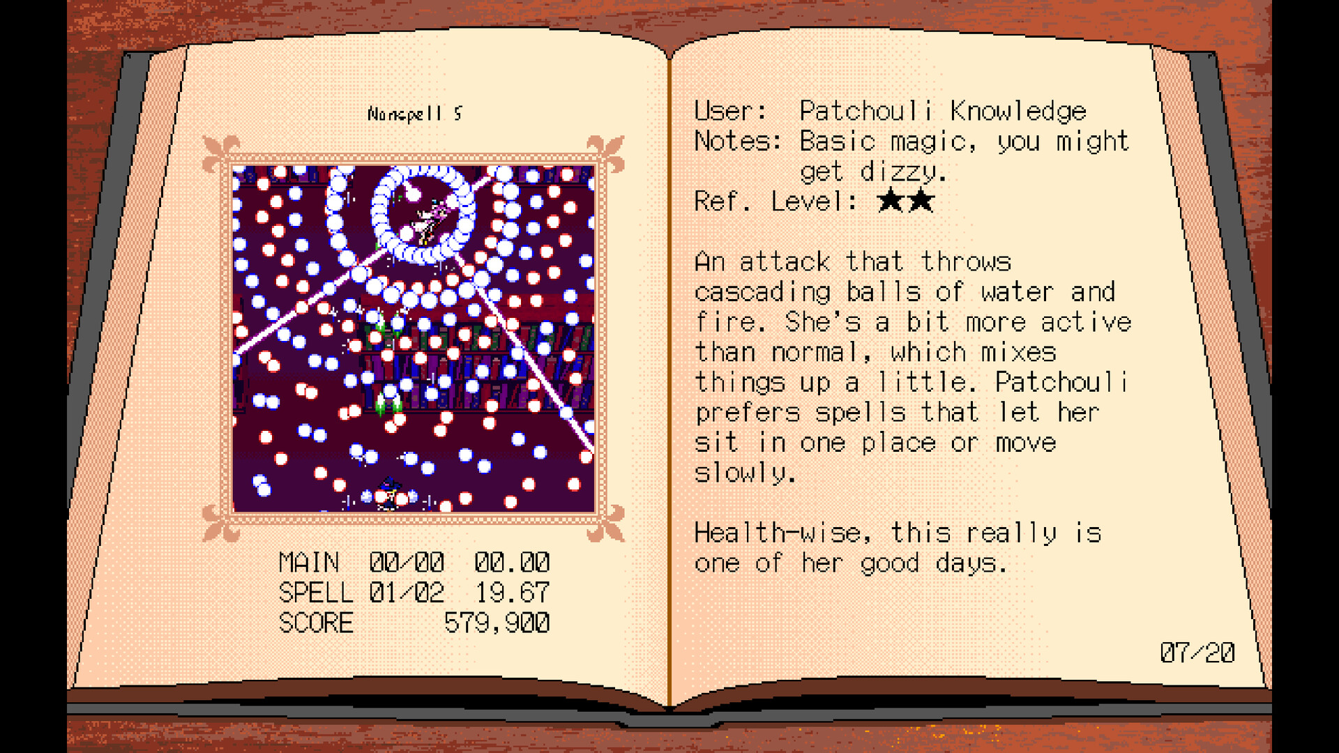 《東方恋物語 ~ Locked Together》|V1.0.0A|英日文|免安装硬盘版 《東方恋物語 ~ Locked Together》|V1.0.0A|英日文|免安装硬盘版