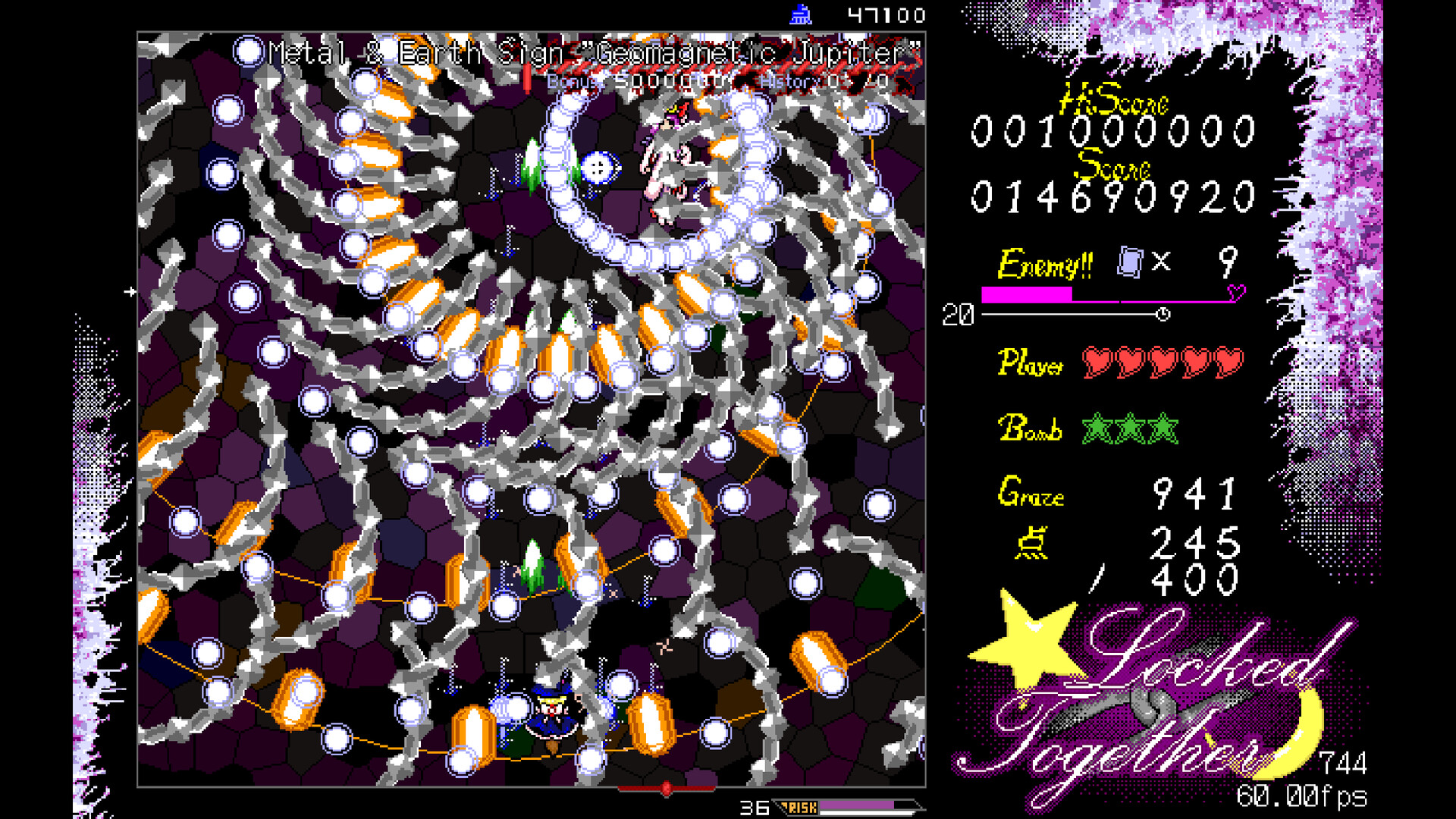 《東方恋物語 ~ Locked Together》|V1.0.0A|英日文|免安装硬盘版 《東方恋物語 ~ Locked Together》|V1.0.0A|英日文|免安装硬盘版